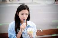蓝色大海的传说第1集韩语中字视频资源百度云网盘迅雷下载链接