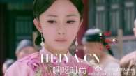 真正男子汉杨幂爱的供养演唱视频在线观看