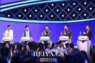 缘来非诚勿扰女选男模式首期视频在线观看