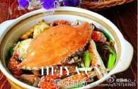 梭子蟹蒸多久才好吃 梭子蟹需要蒸多长时间