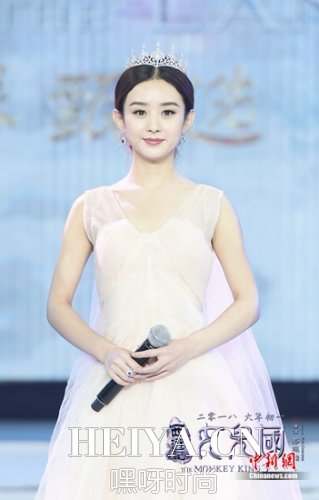 赵丽颖演女儿国王 电影西游记之女儿国上映时间