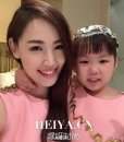 马蓉现在怎么样了 马蓉给女儿微博改名真相