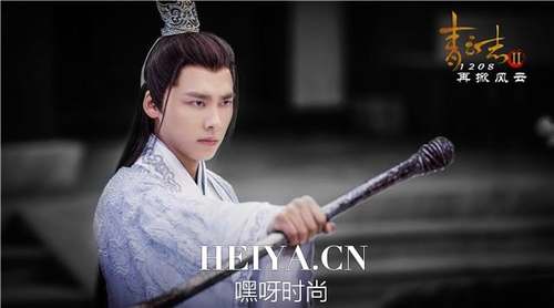 李易峰《青云志2》今晚开播 鬼厉面纱即将揭晓 