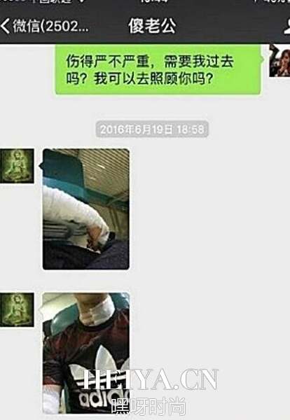 乔任梁女友曝光