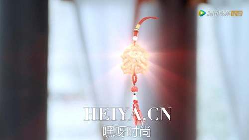 青云志2碧瑶给张小凡的玉佩是什么宝贝 玄火鉴竟变成了玉佩