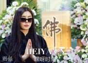 王祖贤不再演戏是真的吗 王祖贤父亲王耀煌去世原因