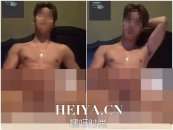 徐河俊打飞机视频完整版百度云网盘 徐河俊自慰视频在线观看