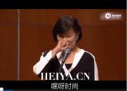 龙应台港大演讲完整版视频在线观看