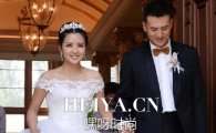 赫子铭求助电台录音MP4音频收听地址 赫子铭出轨照片
