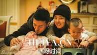 叶文个人资料年龄简历 黑龙江主持人叶文离婚真相