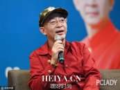 浙B×××PG车主个人资料背景 六小龄童遇疯狂别车真相