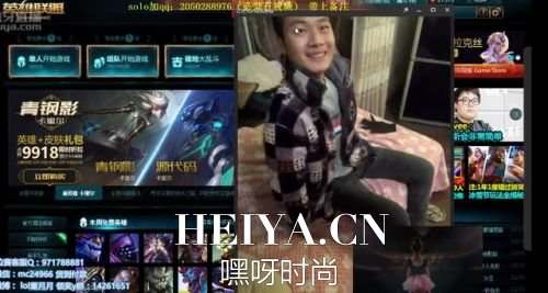 虎牙直播董月月惩罚水友“啪啪啪”表演 直播娇喘
