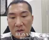 台湾陈之汉资料身高体重介绍 台湾网红陈之汉视频合集
