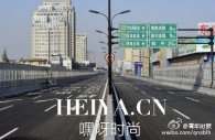 秋石高架女尸案最新进展消息 秋石高架女尸是谁个人资料照片