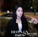 丽水美貌小三个人资料照片 丽水美貌小三视频在线观看