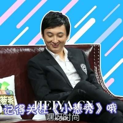小葱秀第三期什么时候录制直播 王思聪小葱秀嘉宾播出时间