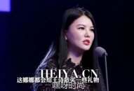 吐槽大会20170108期视频在线观看 吐槽大会最新一期视频