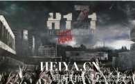 h1z1老外和中国人对骂视频在线观看【附字幕解说】