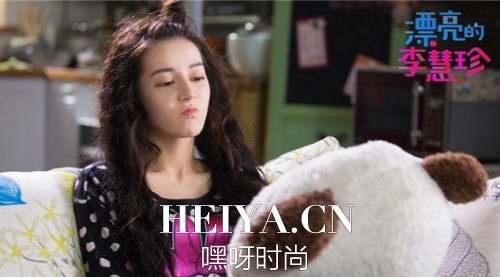 漂亮的李慧珍白皓宇知道真相是多少集 李慧珍第几集和白皓宇相认