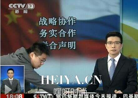 朱广权淡定视频在线观看 朱广权个人资料简介