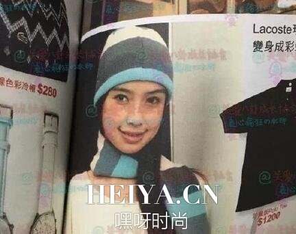 凤姐为什么去美国 凤姐晒baby旧照引热议