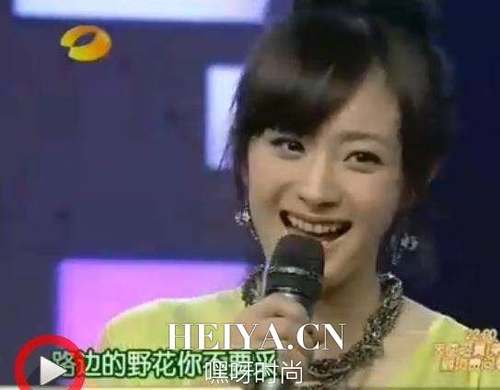 杨幂野花事件是怎么回事 杨幂为什么是野花