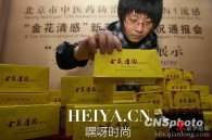 金花清感方好用吗 金花清感颗粒在哪买