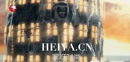 三生三世十里桃花文昌帝君是谁?文昌帝君是东华帝君吗