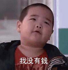 谢飞机是谁?为什么谢飞机表情包会爆红微博朋友圈 谢飞机是谁?为什么谢飞机表情包会爆红微博朋友圈