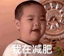 谢飞机是谁?为什么谢飞机表情包会爆红微博朋友圈 谢飞机是谁?为什么谢飞机表情包会爆红微博朋友圈