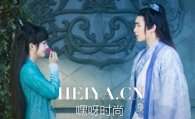 青云志2凡瑶一生所爱《伤心花》mv视频在线观看