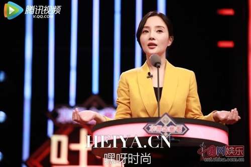 曹云金《吐槽大会》吐槽李小璐两星期就变样