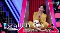 李小璐seve跳舞视频在线观看