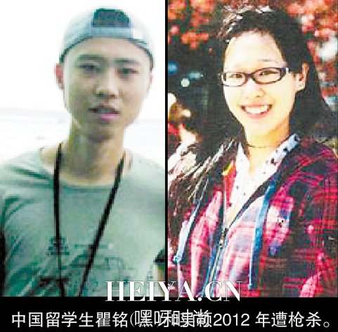 蓝可儿死亡真相大白：美国FBI蓄意掩盖事实真相包庇真凶！