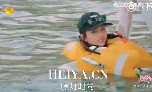 宋祖儿落水脚被划出血 陈柏霖宠妹曝祖儿增高鞋垫