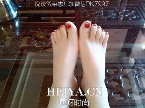 足膜