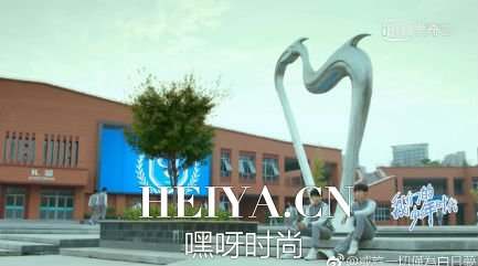 我们的少年时代学校在哪里拍的 拍摄地取景地点介绍