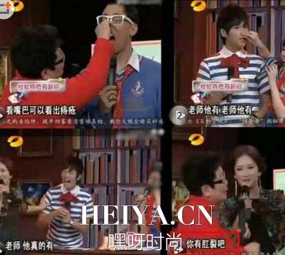 郭敬明把朱梓骁弄肛裂了是真的吗