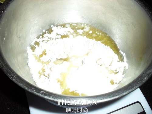 榨菜鲜肉月饼的做法步骤2