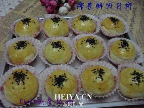 榨菜鲜肉月饼的做法步骤16