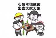 点击破10万的的祛痘评测 肌克gekee祛痘膏好用吗