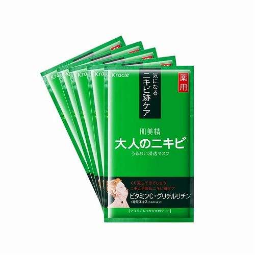 肌美精绿茶祛痘面膜