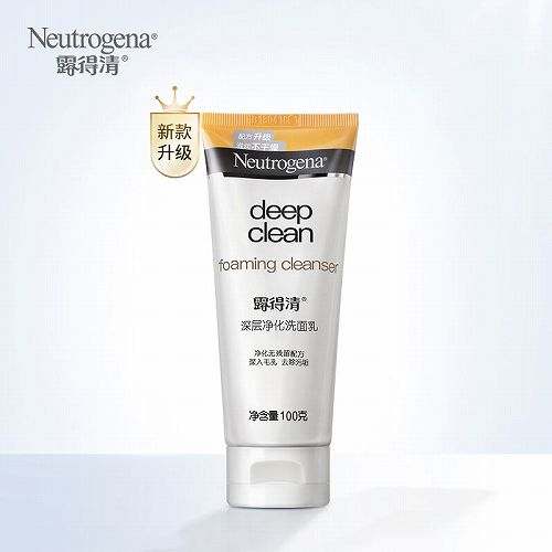 露得清NEUTROGENA深层控油洗颜膜