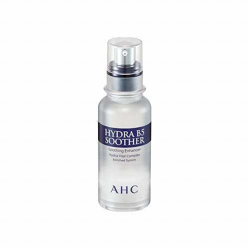AHC B5精华素