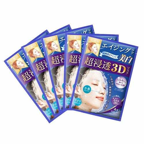 肌美精超渗透3d面膜