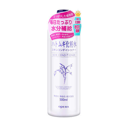 娥佩兰薏仁水