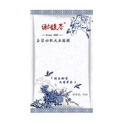 谢馥春玉容水肌天丝面膜