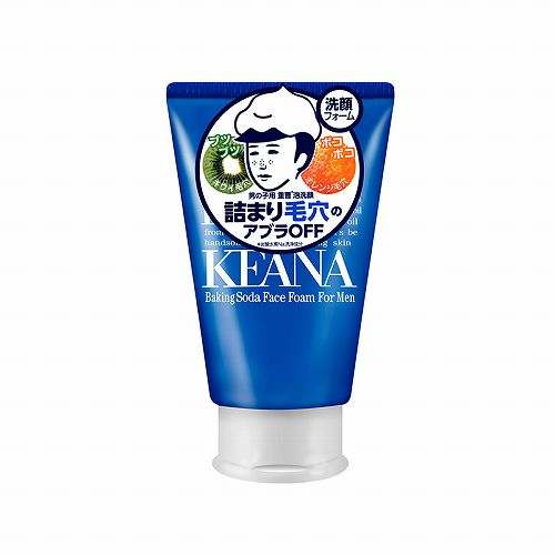 石泽研究所男士毛孔抚子洗面奶