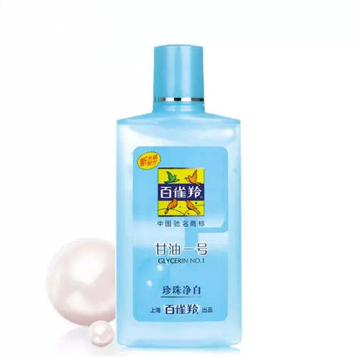 百雀羚甘油一号