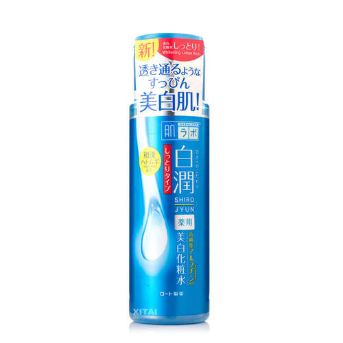 肌研白润药用美白化妆水